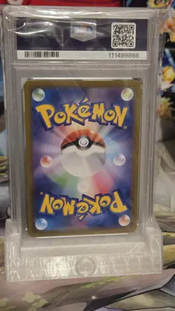 Meowth 192/SV-P Sv-P Promotional Cards Holo (Japanese) - Image 2
