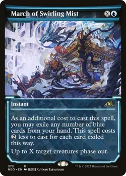 MTG March of Swirling Mist (Showcase) Kamigawa: Neon Dynasty - NM - Image 1