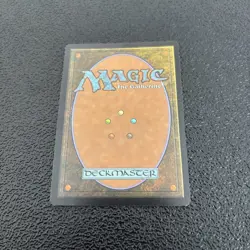 MTG: Phyrexian Soulgorger (LP): The List - Image 2