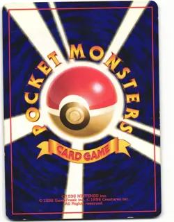 1997 Heavy Played Pokemon Charmander No. 004 Team Rocket Japanese - Image 2