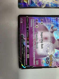 Lot Pokemon TCG Mewtwo EX XY125 Black Star Promo & SWSH 223 - Image 5