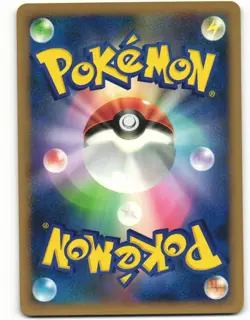 2008 Near Mint Pokemon Houndour DPBP#286 Temple of Anger DP5 Japanese - Image 2