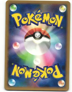 2008 Near Mint Pokemon Drifblim 045/092 Stormfront Japanese - Image 2