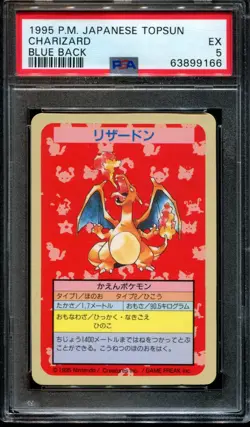 PSA 5 Charizard No Number Blue Back Topsun 1995 Japan Japanese Pokemon Card - Image 1