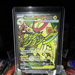 Pokemon TCG Mega Eelektross EX Full Art Holo 266/217 Rare Stage 2 350 HP - Image 1