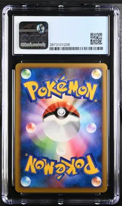 2007 Pokemon JPN 10th Movie Comm. Prince Of The Sea Manaphy CGC 10 Pristine - Image 2