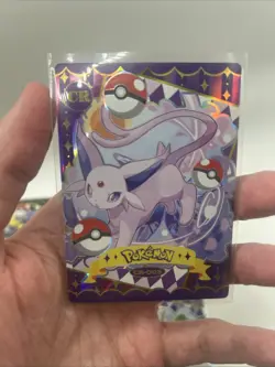 9 Card Chinese Mengka Pokemon Eeveelution Set Unlicensed CR Lot Umbreon Eevee + - Image 5
