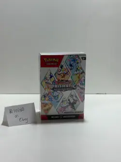 Pokemon TCG Scarlet & Violet Prismatic Evolutions Booster Bundle - Image 2