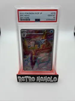 2024 Pokemon Arctibax Snow Hazard SV2P JP Art Rare #076/071 PSA 10 GEM MINT - Image 1