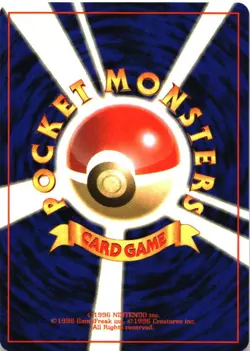 Hitmonlee NO. 106 Holo Rare Fossil Pokemon Japanese Near Mint - Image 2