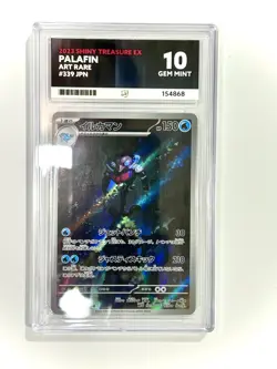 Palafin 339/190 Shiny Treasure EX Illustration Rare Pokemon 🔥ACE 10🔥 - Image 1