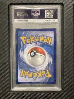 2018 PSA 9 FA Rainbow Brush #182 Full Art Gold Secret Rare Pokemon TCG S&M CS - Image 2