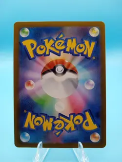 2023 Pokemon Sv2a Kangaskhan Ex #115 - Image 2