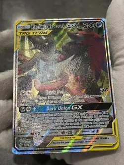 Pokemon TCG Greninja & Zoroark GX 201/214 Unbroken Bonds Alternate Art LP- - Image 4
