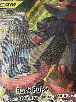 Pokemon TCG Greninja & Zoroark GX 201/214 Unbroken Bonds Alternate Art LP- - Image 5