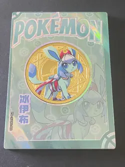 NON TCG Pokemon Elf Eif Origin Collection 3.0 Coin Irida Glaceon 67/68 - Image 1