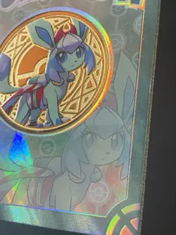 NON TCG Pokemon Elf Eif Origin Collection 3.0 Coin Irida Glaceon 67/68 - Image 5