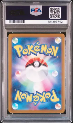 2023 POKEMON JAPANESE SV2D-CLAY BURST ART RARE #074 RAICHU PSA 10 - Image 2