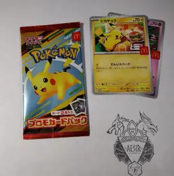 Pokemon McDonald’s Pikachu Promo Pack - Japanese 020/M-P - Image 1