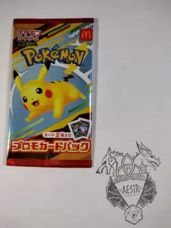 Pokemon McDonald’s Pikachu Promo Pack - Japanese 020/M-P - Image 2