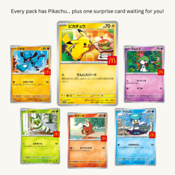 Pokemon McDonald’s Pikachu Promo Pack - Japanese 020/M-P - Image 4