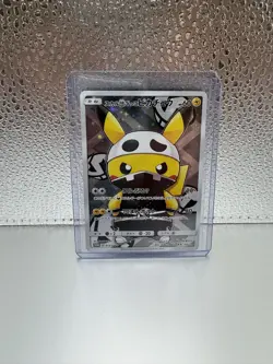 G2U Pokemon Pretend Team Skull Pikachu Japanese Full Art Promo 013SMP - Image 1