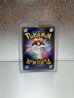 G2U Pokemon Pretend Team Skull Pikachu Japanese Full Art Promo 013SMP - Image 2