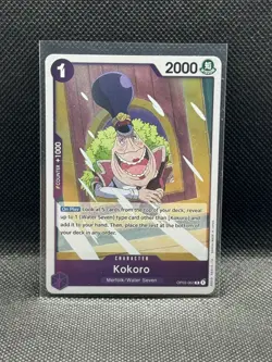 One Piece English TCG OP03-062 Kokoro NM/Mint - Image 1