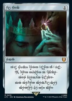 Sol Ring - Human (0410) Commander: the Lord of the Rings: Tales of Middle-Earth - Image 2