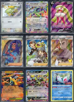 ⭐Modern Pokemon Collection Lot Binder Gardevior Ex.NM-LP+.🔥Crispy!🤌#7 - Image 4