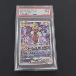 Pokemon TCG Zeraora VSTAR GG43/GG70 Crown Zenith UR Holo Eng PSA 9 - Image 1