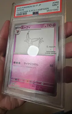 PSA 9 MINT JAPANESE POKEMON 2023 SYLVEON 070/SV-P YU NAGABA PROMO - Image 3
