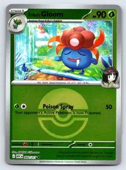 Erika's Gloom (Poke Ball) 002/217 Holo Uncommon Ascended Heroes Pokemon NM - Image 1