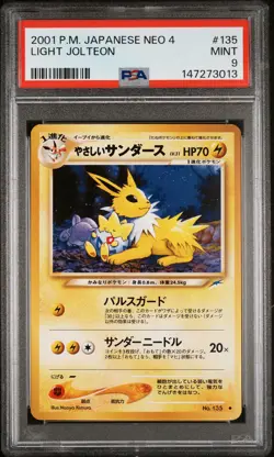 Light Jolteon PSA 9 2001 Pokemon Japanese Neo 4 #135 - Image 1