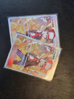 Red's Challenge 107/095 SR SM10 Double Blaze Japanese Pokemon Card NM - Image 3