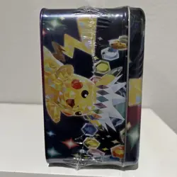 Pokemon TCG: Fall 2024 Collector Chest (Surging Sparks Theme) Pikachu Lunch Box - Image 4