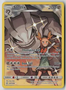 Steelix 247/236 Secret Rare Cosmic Eclipse Pokemon NM - Image 1
