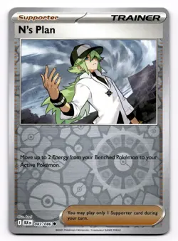 N's Plan 083/086 Black Bolt Reverse Holo NM - Image 1