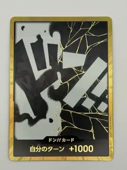 DON!! Card (Teach) (Gold) Premium Booster -The Best- Vol. 2 Foil - Japanese - Image 1