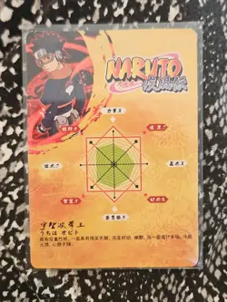 Naruto Kayou Obito Uchiha Card Heavens Scroll HY-R+-014 Foil Holo Rare - Image 2