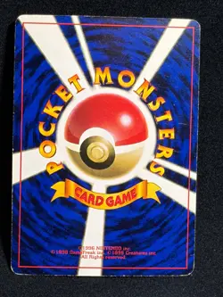 Mewtwo NO.150 World Hobby Fair Promo Glossy Old Back Japanese Pokemon Card - Image 3