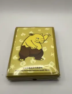 Nintendo Pokemon TCG Drowzee Card Sleeves - Image 1