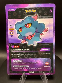 Pokemon Misdreavus Set of 5 - Misdreavus #200 Peru/NON-TCG Cards & Stickers - Image 2