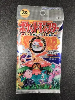 Nintendo 20th Anniversary CP6 Japanese Booster Pack 10 Cards (1 Pack) - Image 1