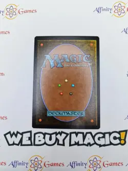 MTG | Thespian's Stage | Secret Lair | Rainbow Foil | Light Played | Japanese - Image 2