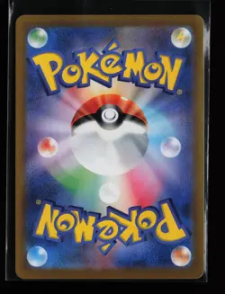 Zamazenta 107/098 Holo SV10 Glory of Team Rocket Japanese Pokemon Card - Image 2