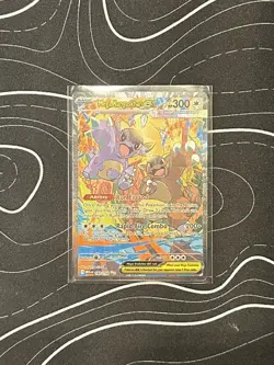 Pokemon Mega Kangaskhan EX 182/132 • Mega Evolution Special Illustration Rare - Image 1