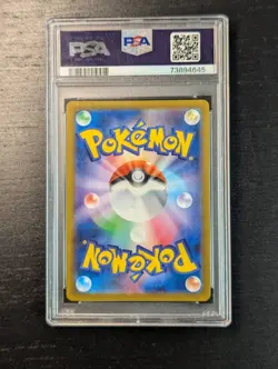 🔥 PSA 10 GEM MT ✨ Pokemon Centiskorch VMAX CSR #219 s8b VMAX Climax Japanese 🔥 - Image 3