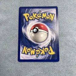 Super Potion 90/102 1st Edition Shadowless Base Set Pokemon English LP/NM - Image 2
