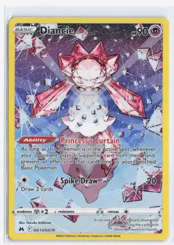 Diancie GG13/GG70 Crown Zenith Ultra Rare Pokemon TCG NM - Image 1